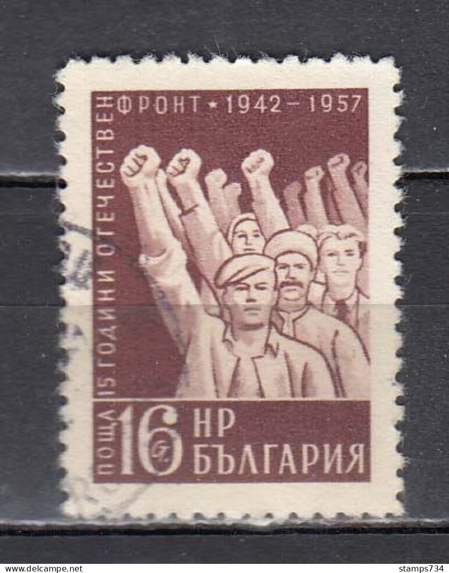 Bulgaria 1957 - 15 Years Fatherland Front, Mi-Nr. 1047, Used - Used Stamps