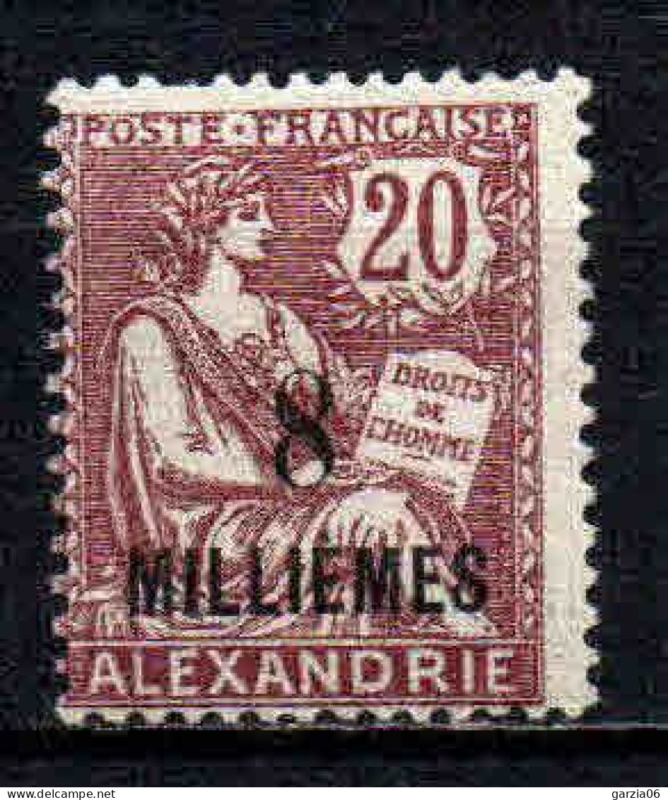 Alexandrie  - 1902 - Type Mouchon - N° 54 - Neufs * - MLH - Nuovi