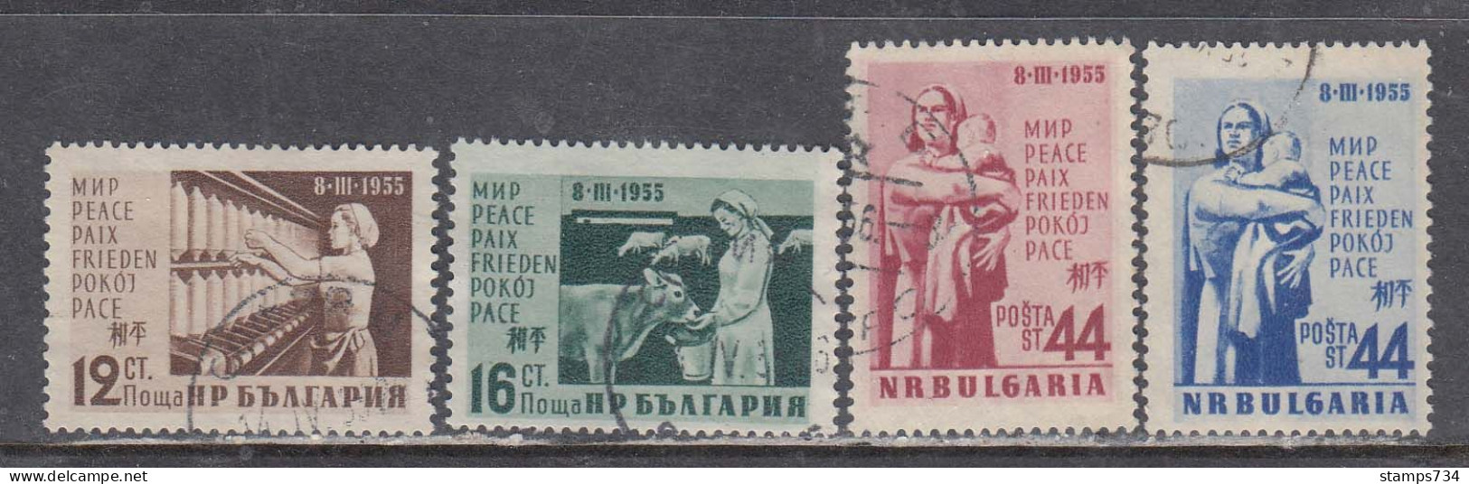 Bulgaria 1955 - Day Of The Woman, Mi-Nr. 944/47, Used - Oblitérés