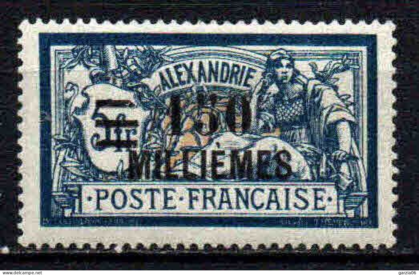 Alexandrie  - 1925 - Type Merson - N° 74  - Neufs * - MLH - Unused Stamps