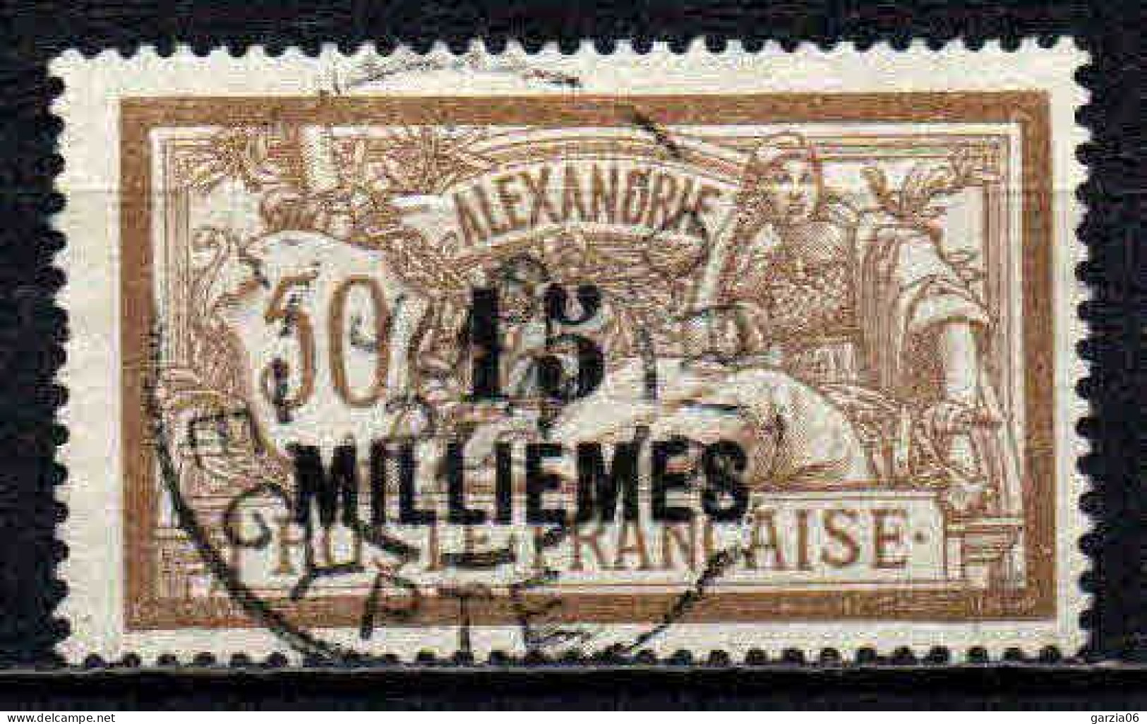 Alexandrie - 1921 -     N° 57 - Oblit - Used - Oblitérés