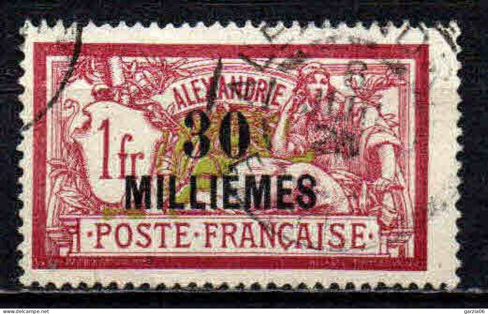 Alexandrie - 1921 -     N° 58 - Oblit - Used - Oblitérés