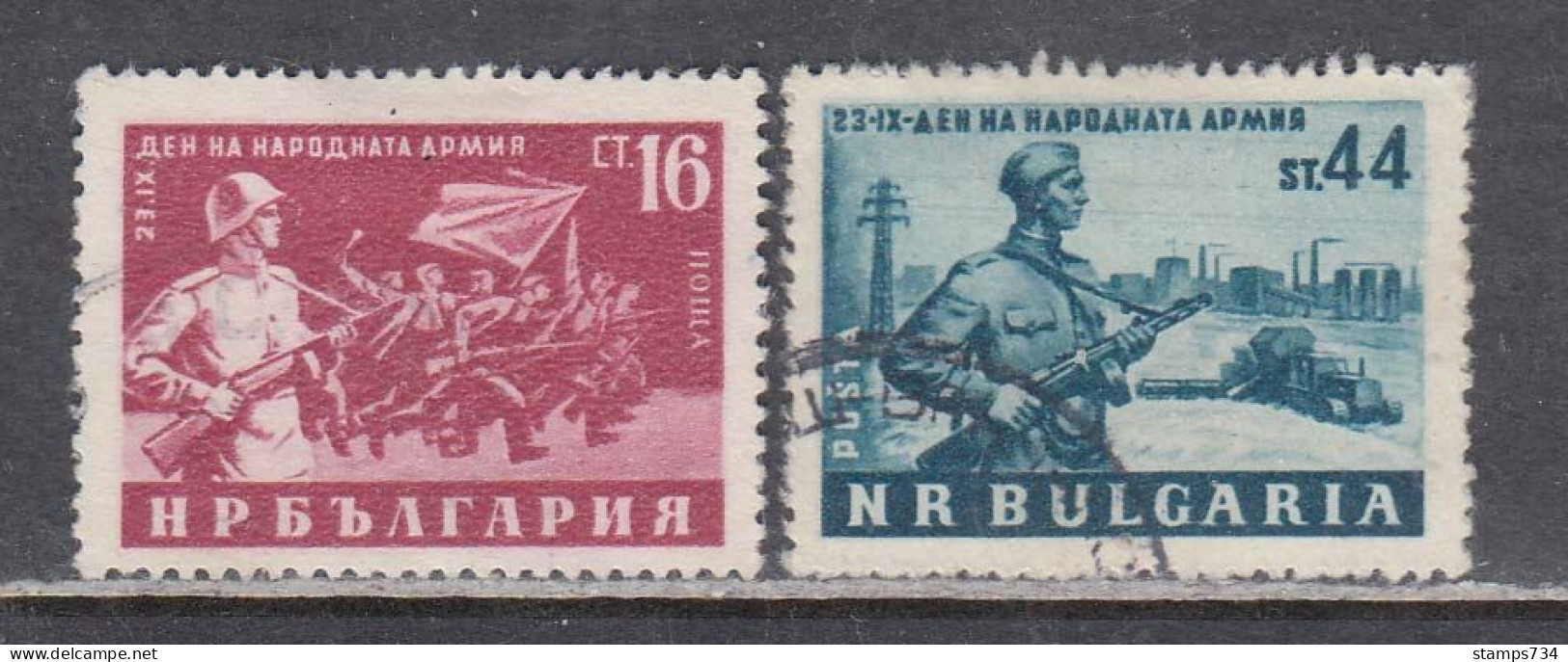 Bulgaria 1953 - Tag Der Volksarmee, Mi-Nr. 861/62, Used - Used Stamps