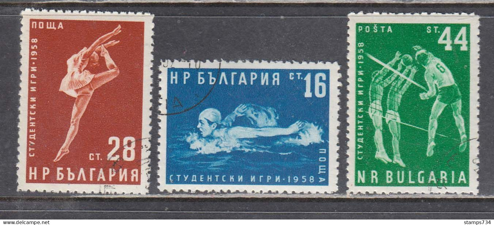 Bulgaria 1958 - Student Sports Games, Mi-Nr. 1076/78, Used - Usati