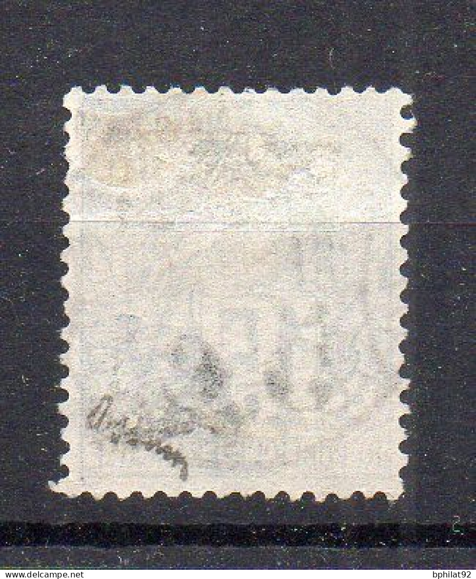 !!! CONGO, N°2 OBLITERE SIGNE BRUN - Used Stamps