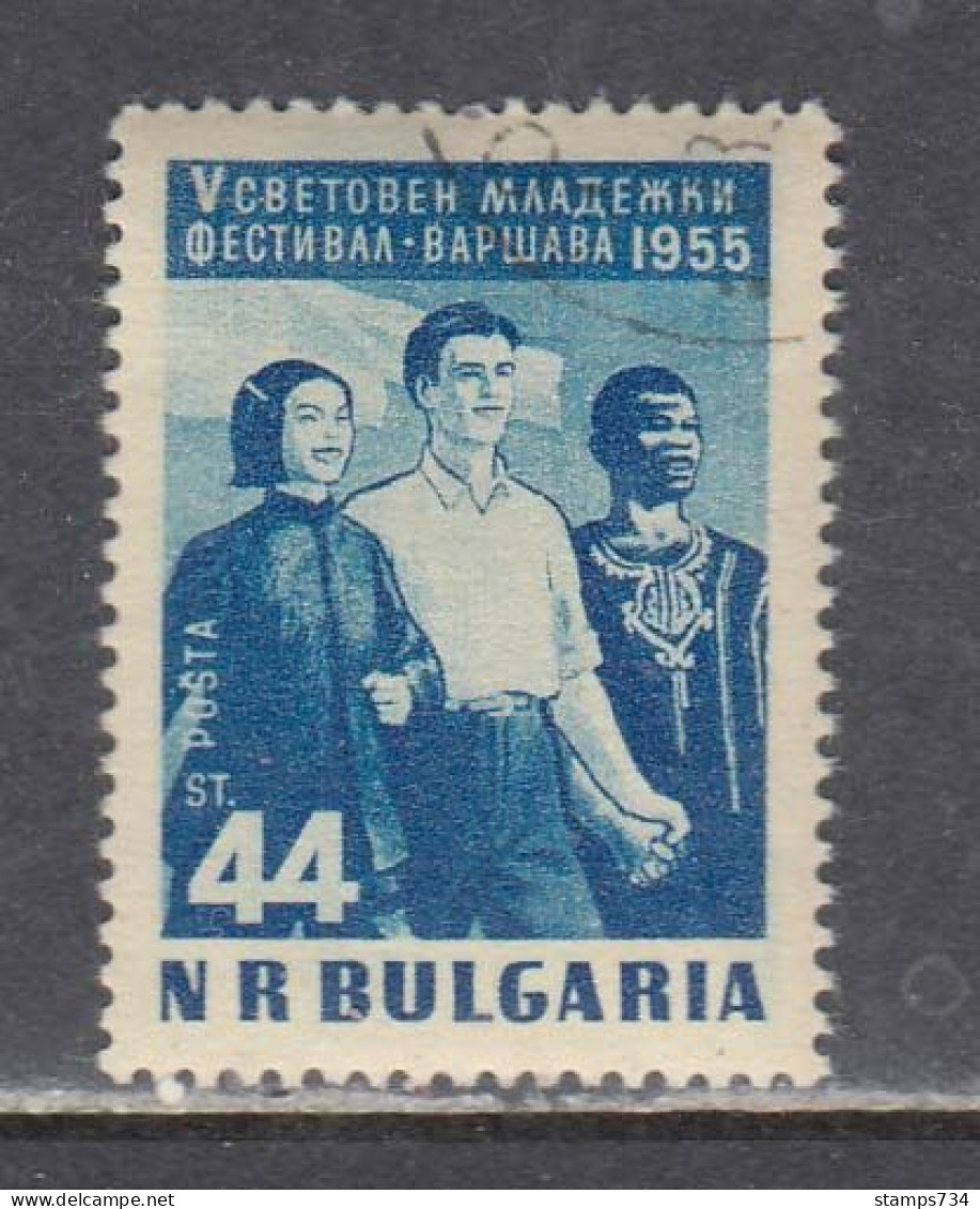 Bulgaria 1955 - World Festival Of Youth, Mi-Nr. 962, Used - Usati