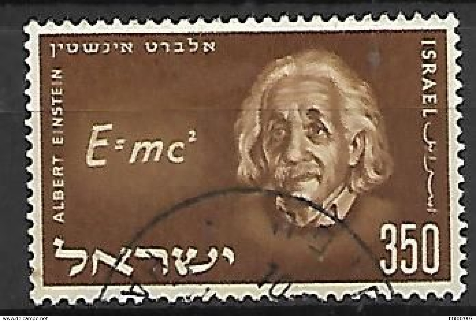 ISRAEL   -   1955  .  Y&T N° 110 Oblitéré.    Albert Einstein - Used Stamps (without Tabs)