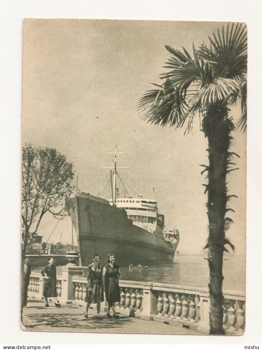 FA42 - Postcard - GEORGIA - Batumi Port, Circulated 1955 - Géorgie