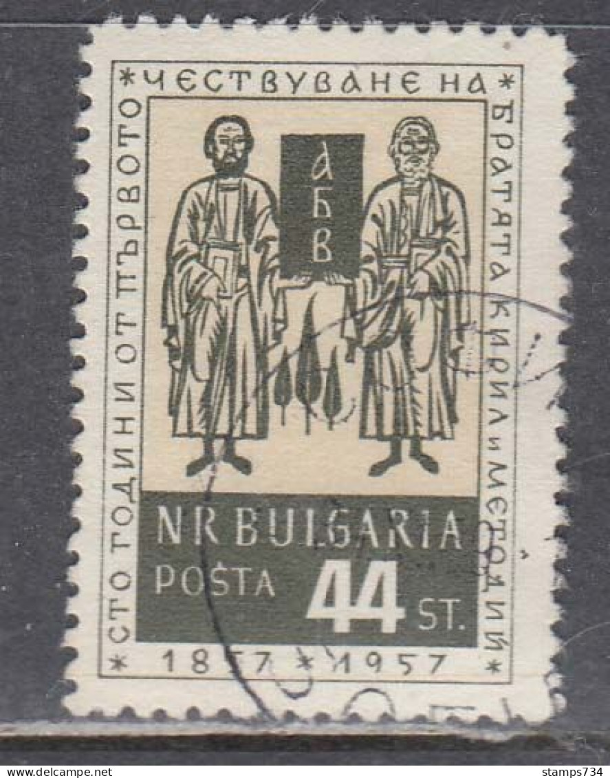 Bulgaria 1957 - 100th Anniversary Of The Canonization Of Kyrillos And Methodius, Mi-Nr. 1026, Used - Gebruikt