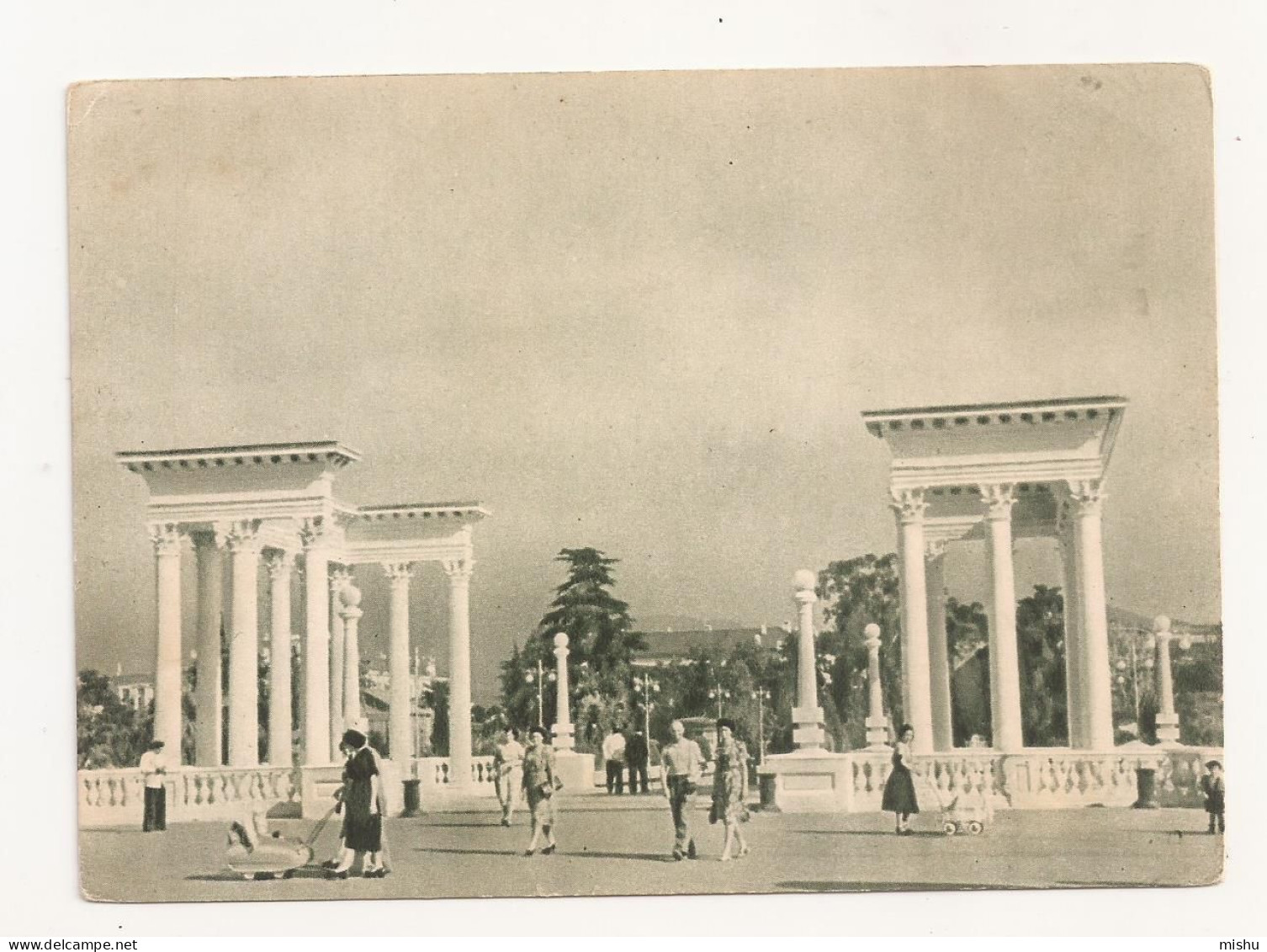 FA42 - Postcard - GEORGIA - Batumi, Primorsky Park, Uncirculated 1955 - Géorgie