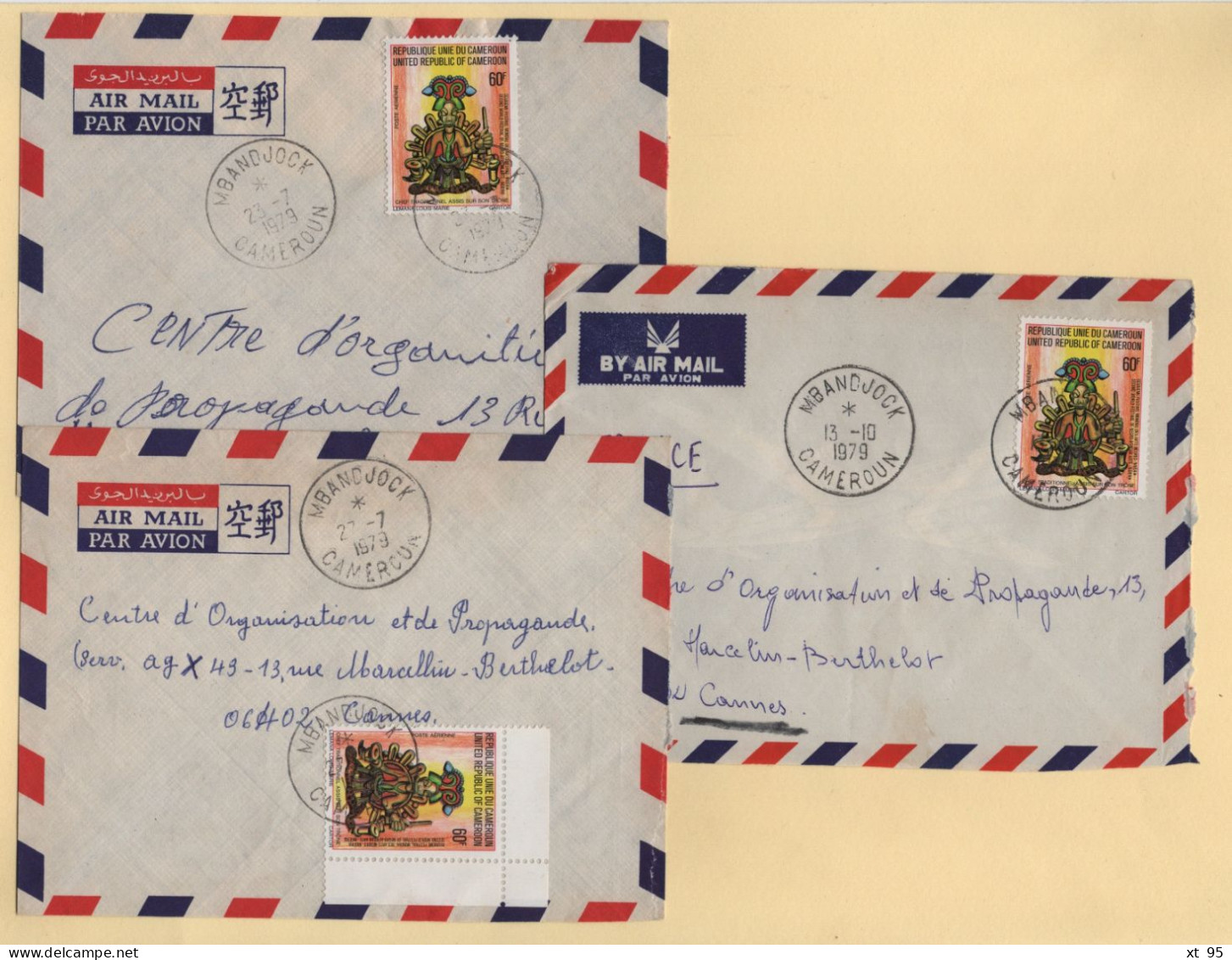 Cameroun - Mbandjock - 1979 - Lot De 3 Lettres Par Avion Destination France - Camerún (1960-...)