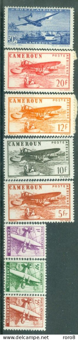 CAMEROUN - P.A. N°22* à 29* MH Avec Trace De Charnière SCAN DU VERSO - Types De 1941 Sans R.F. - Poste Aérienne