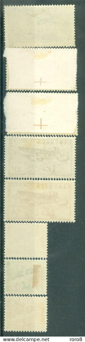 CAMEROUN - P.A. N°22* à 29* MH Avec Trace De Charnière SCAN DU VERSO - Types De 1941 Sans R.F. - Airmail