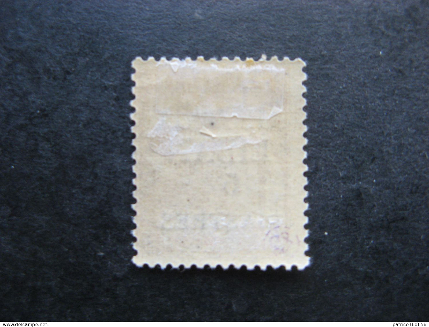 GRAND LIBAN : TB Timbre Taxe N° 5, Neuf X . - Timbres-taxe