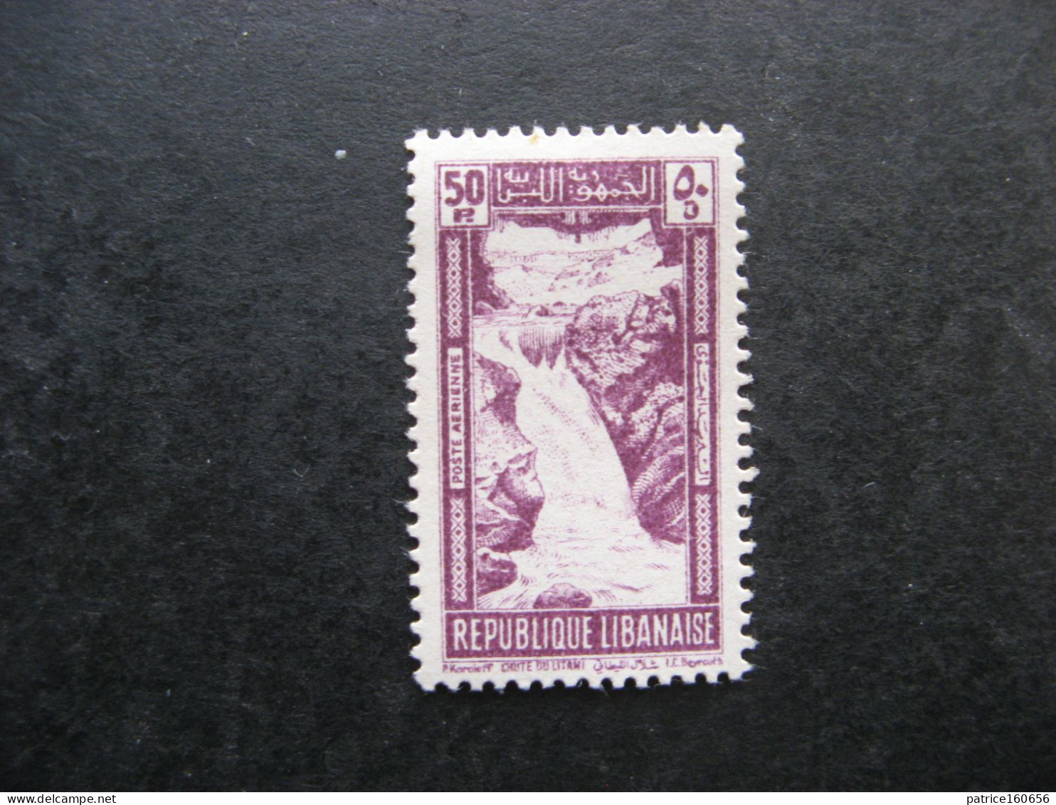 GRAND LIBAN : TB PA N° 98, Neuf X . - Airmail