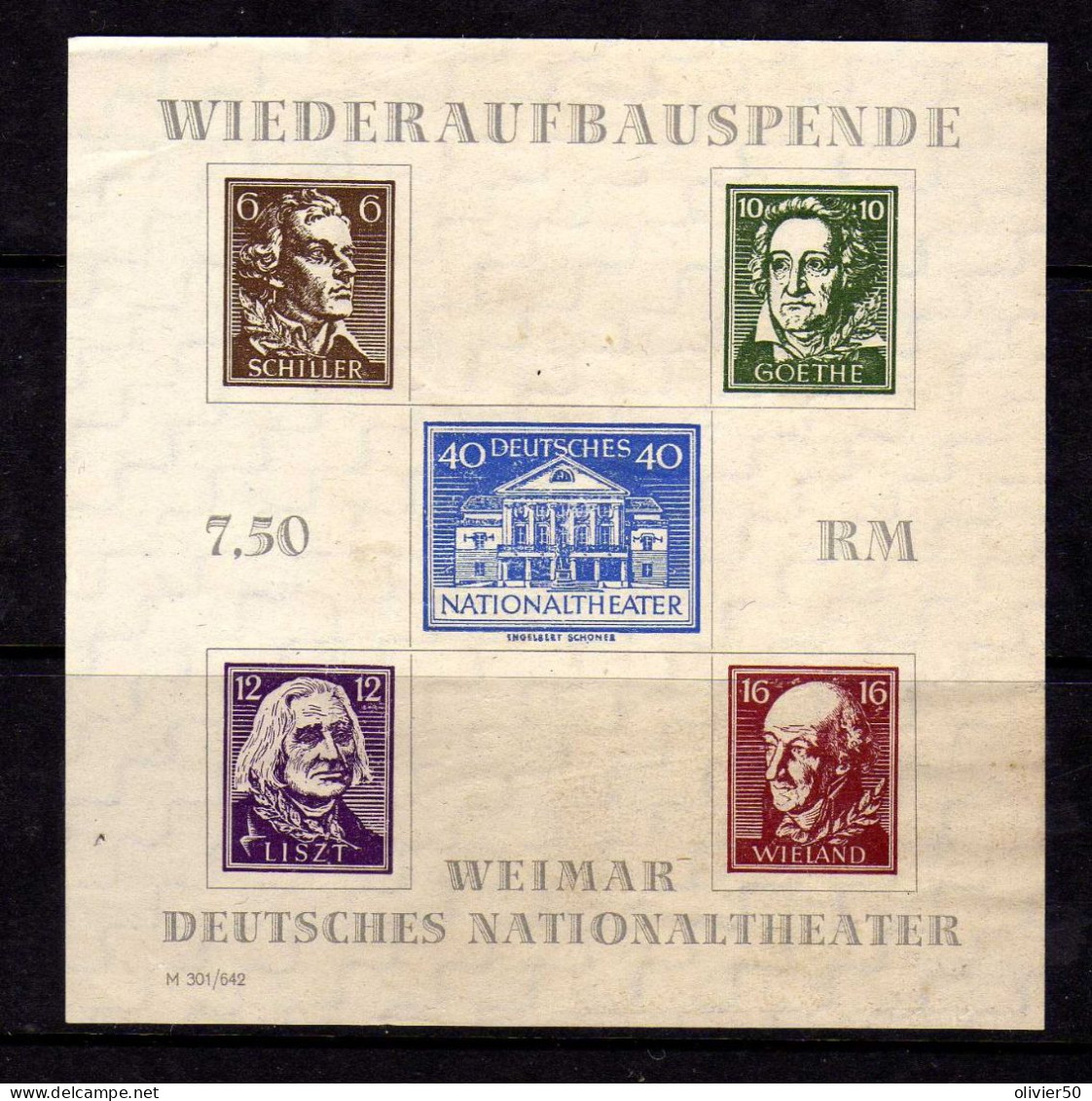 Allemagne - Emissions Locales - Thüringen -Weimar - 1946 - BF Reconstruction Theatre Nationale - ND - Neuf Sans Gomme - Mint