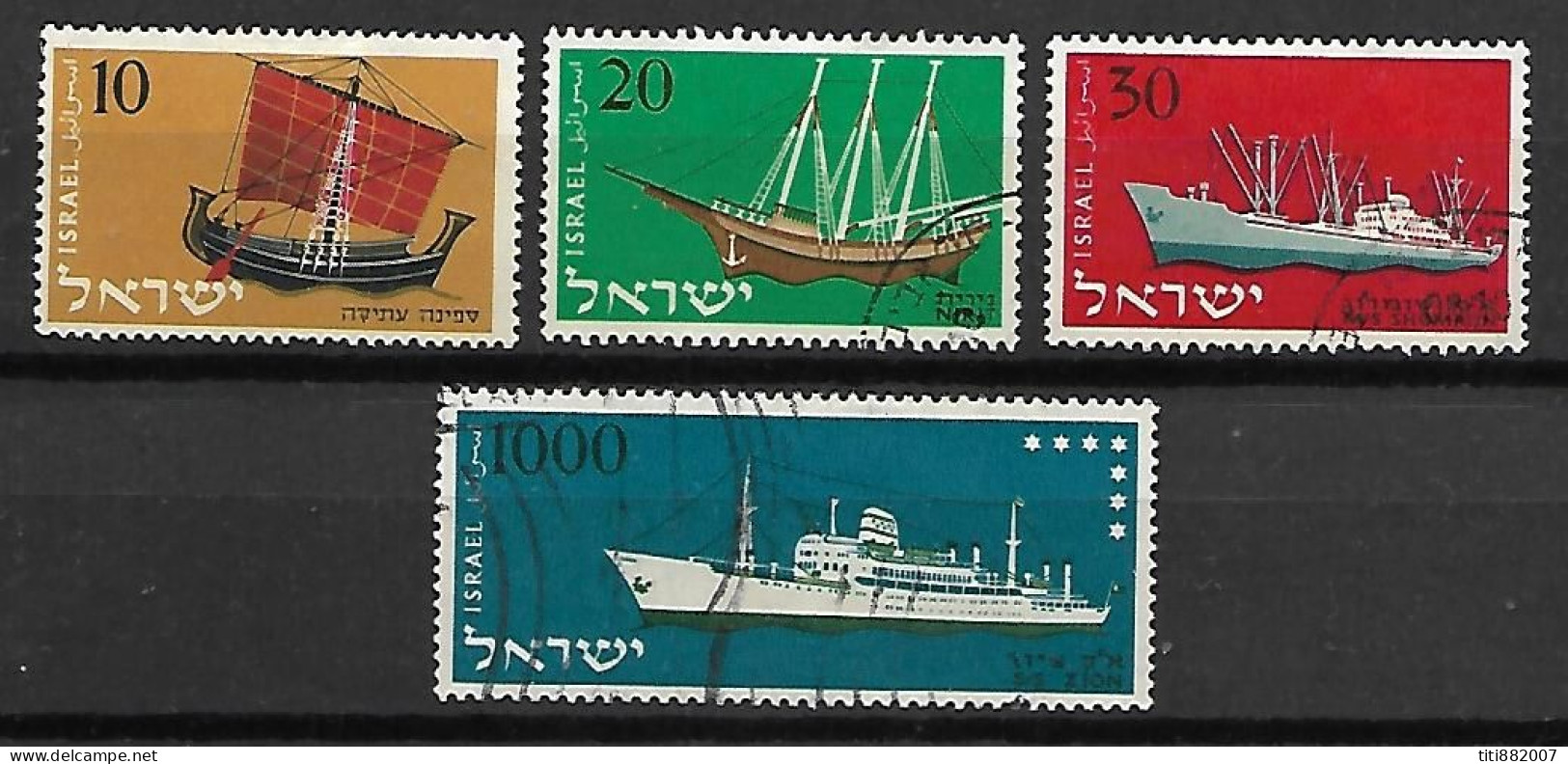 ISRAEL   -  1957.  Y&T N° 134 à 137 Oblitérés.  Bateaux.  Série Complète. - Gebraucht (ohne Tabs)