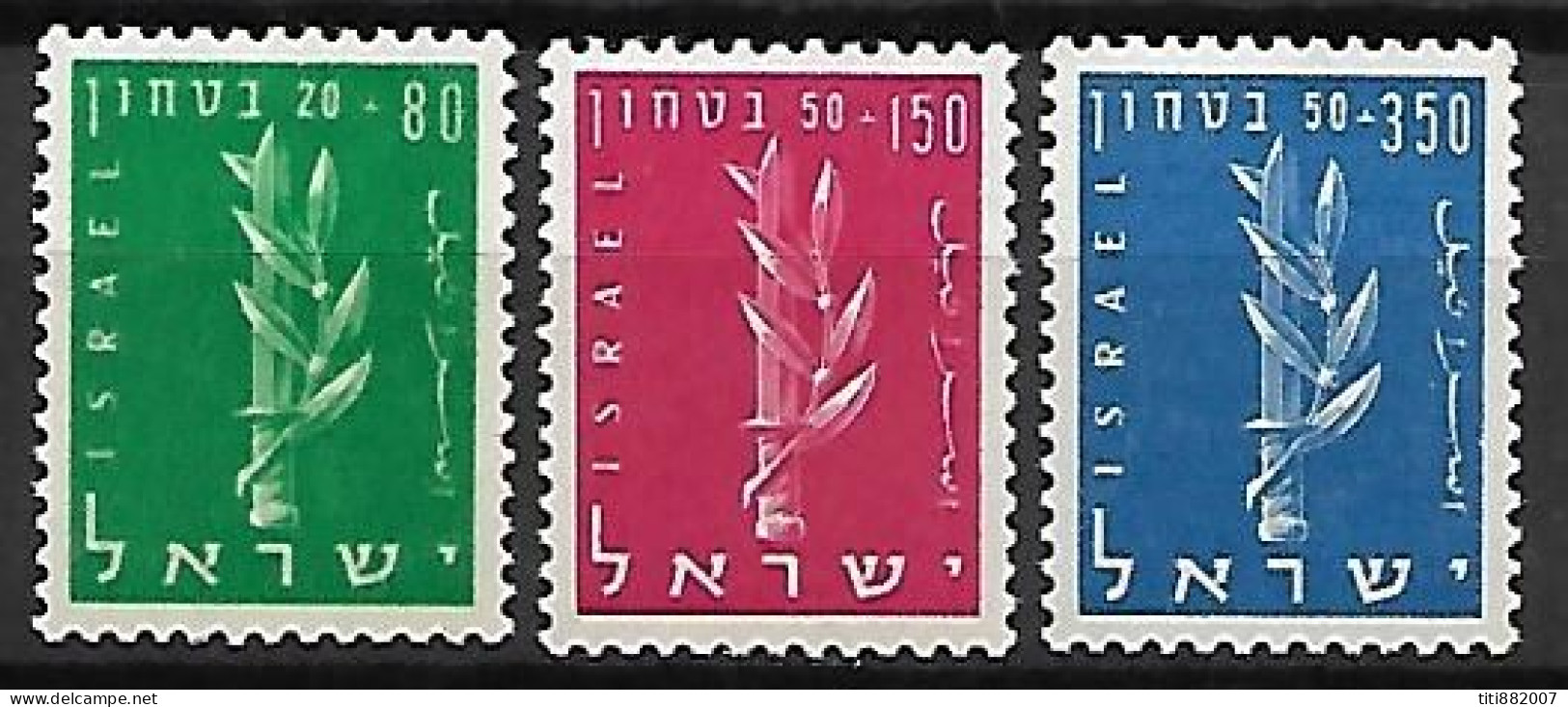 ISRAEL  -    1956  .    Y&T N° 116 à 118 **.    Série Complète. - Unused Stamps (without Tabs)