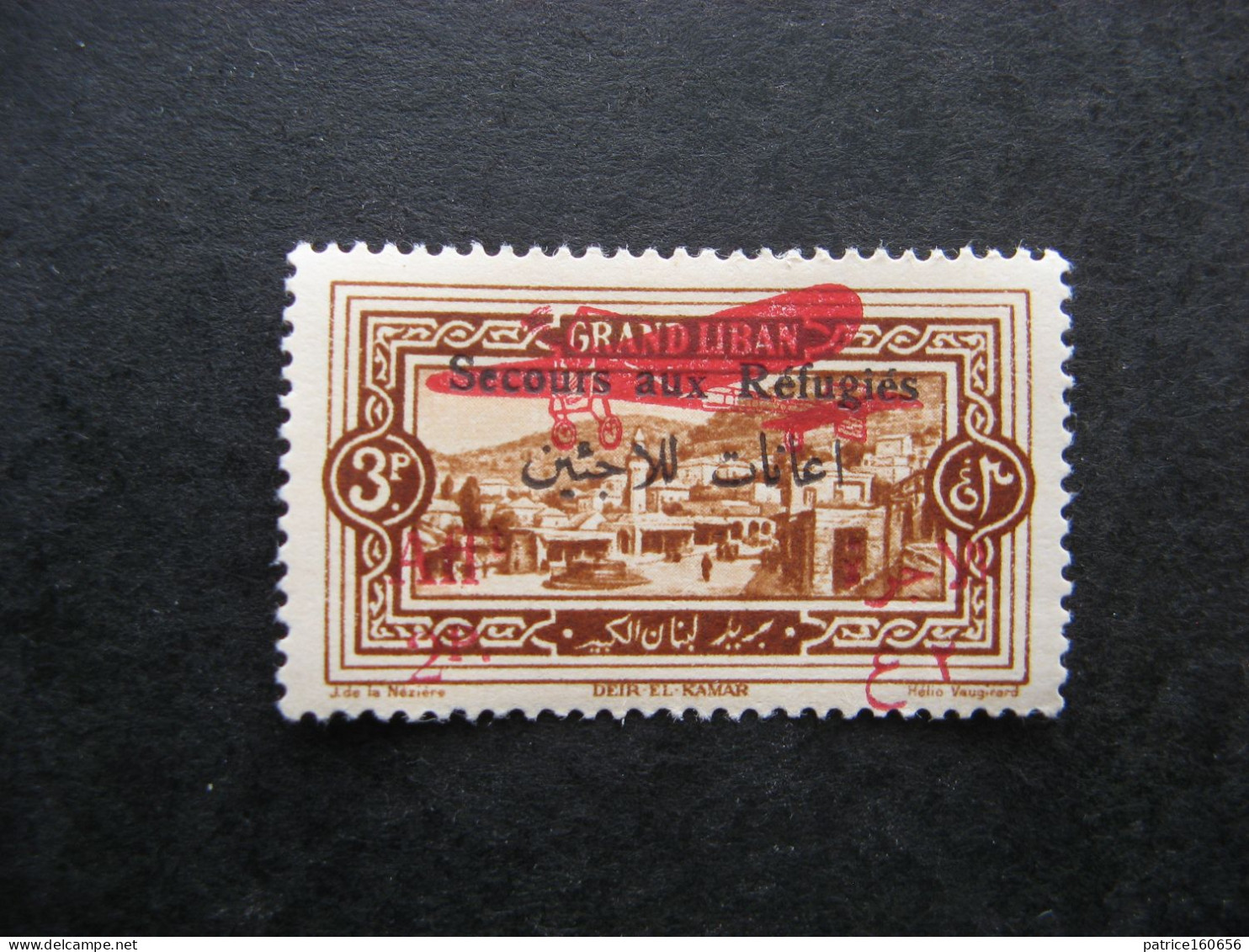 GRAND LIBAN : TB PA N° 18, Neuf X . - Airmail