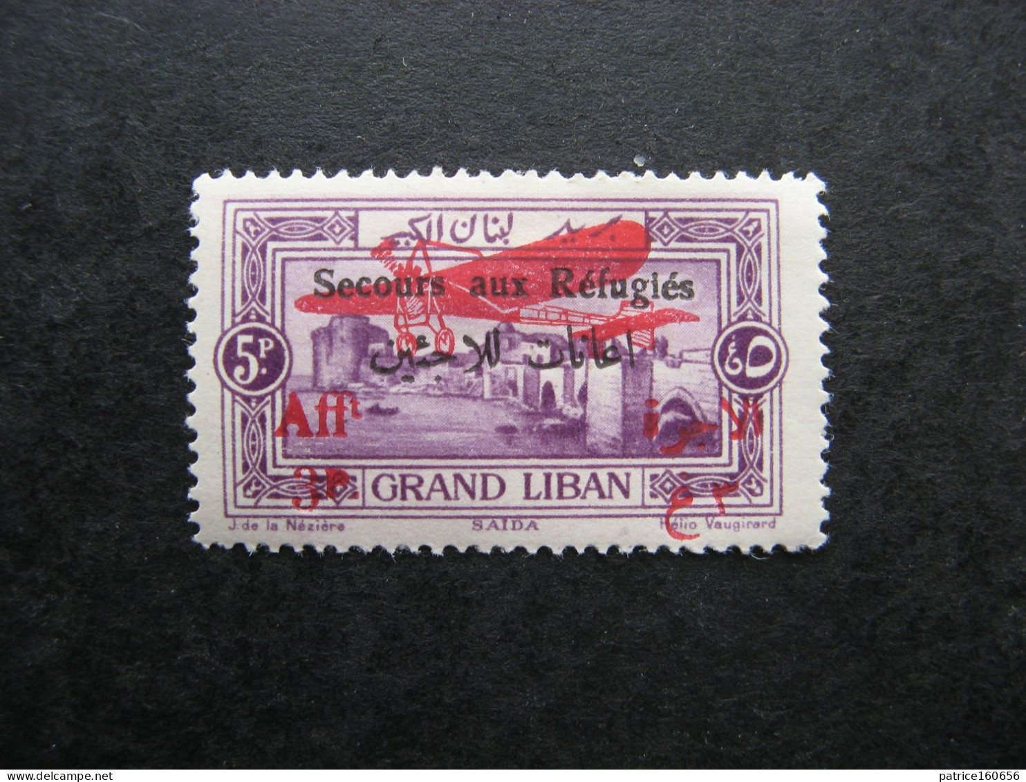 GRAND LIBAN : TB PA N° 19, Neuf X . - Poste Aérienne