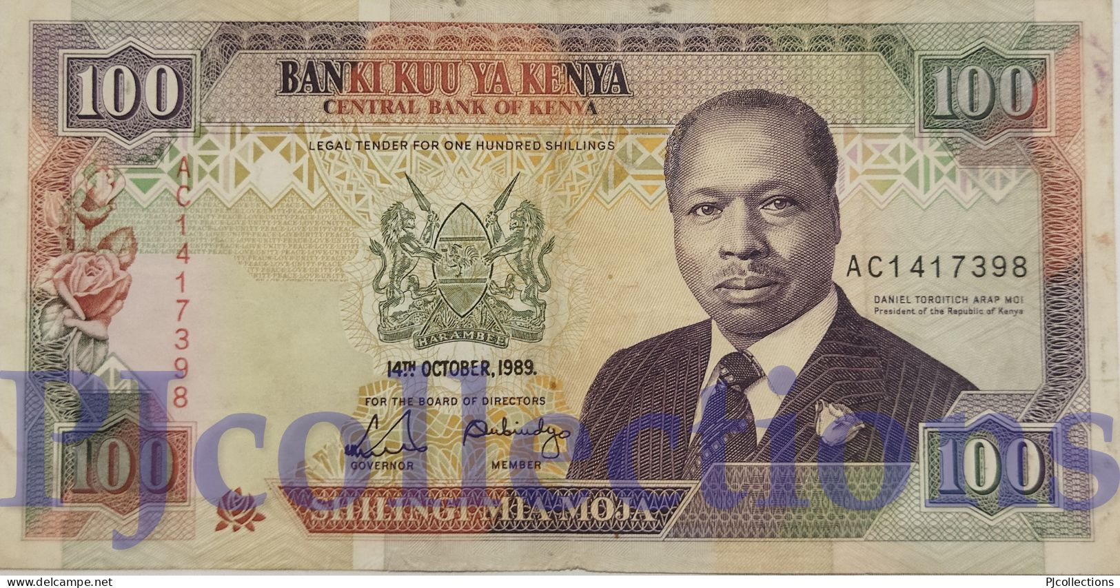 KENYA 100 SHILLINGS 1989 PICK 27a VF+ - Kenya