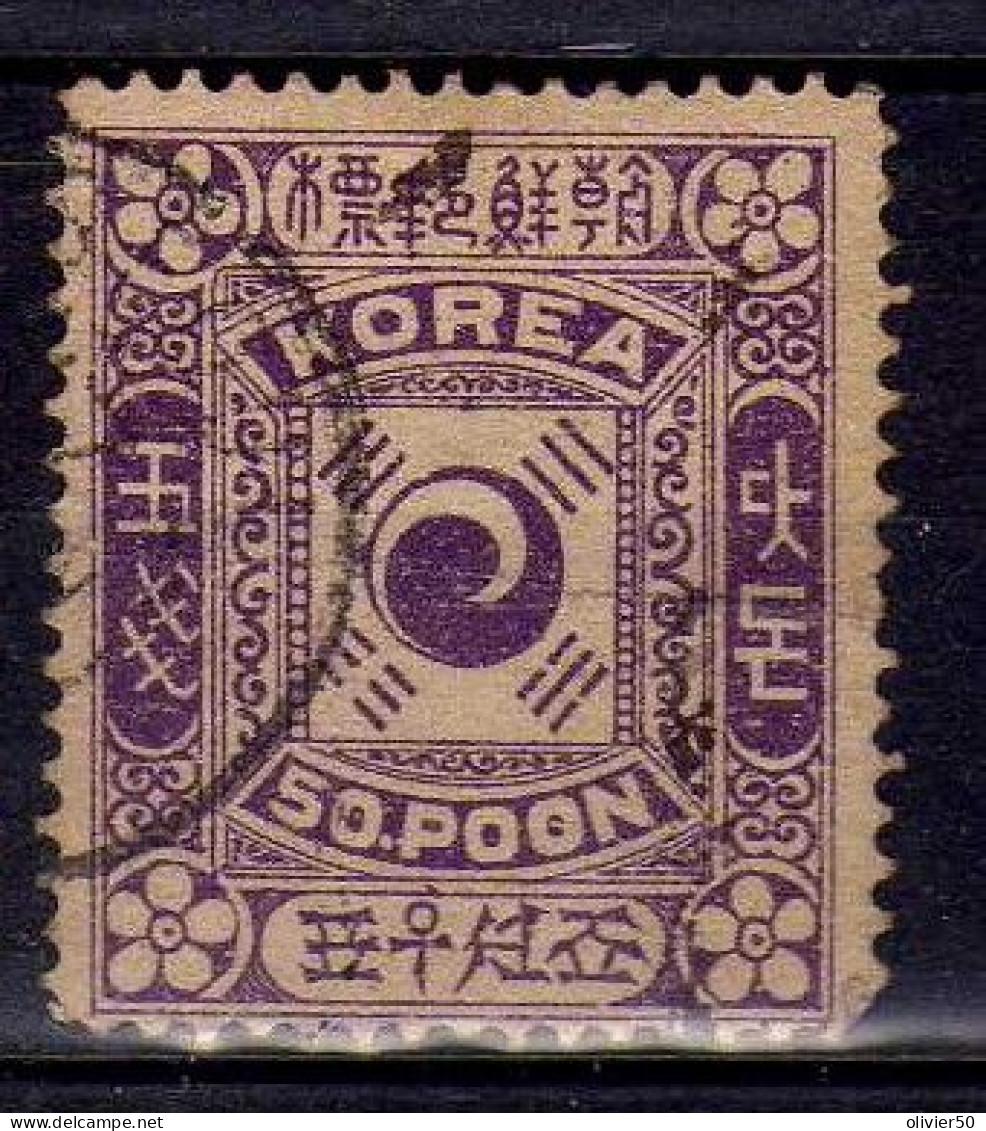 Coree - (1895-1900)  - 50 P. Drapeau - Oblitere - Korea (...-1945)