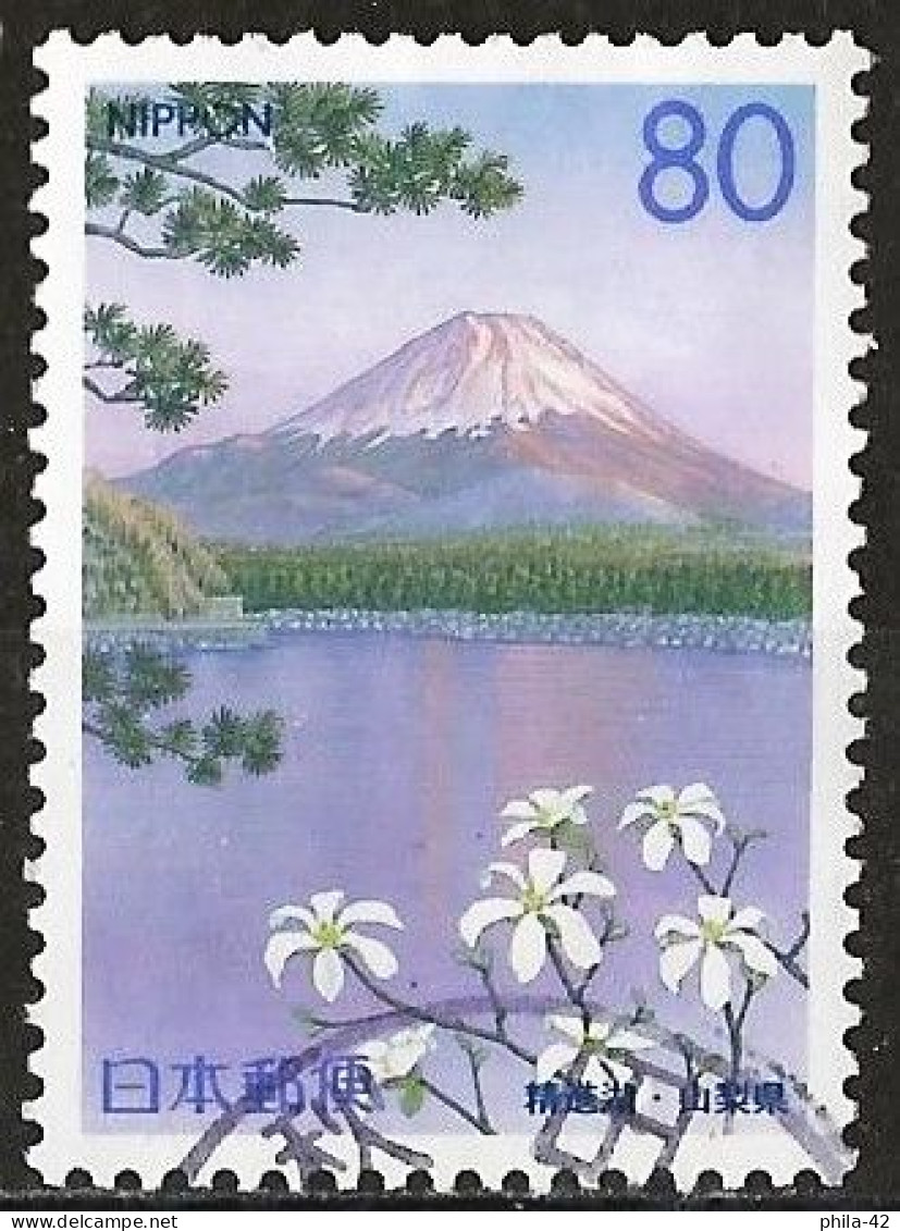 Japan 1999 - Mi 2709A - YT 2588 ( Lake Shōji & Volcano Mount Fuji ) - Oblitérés