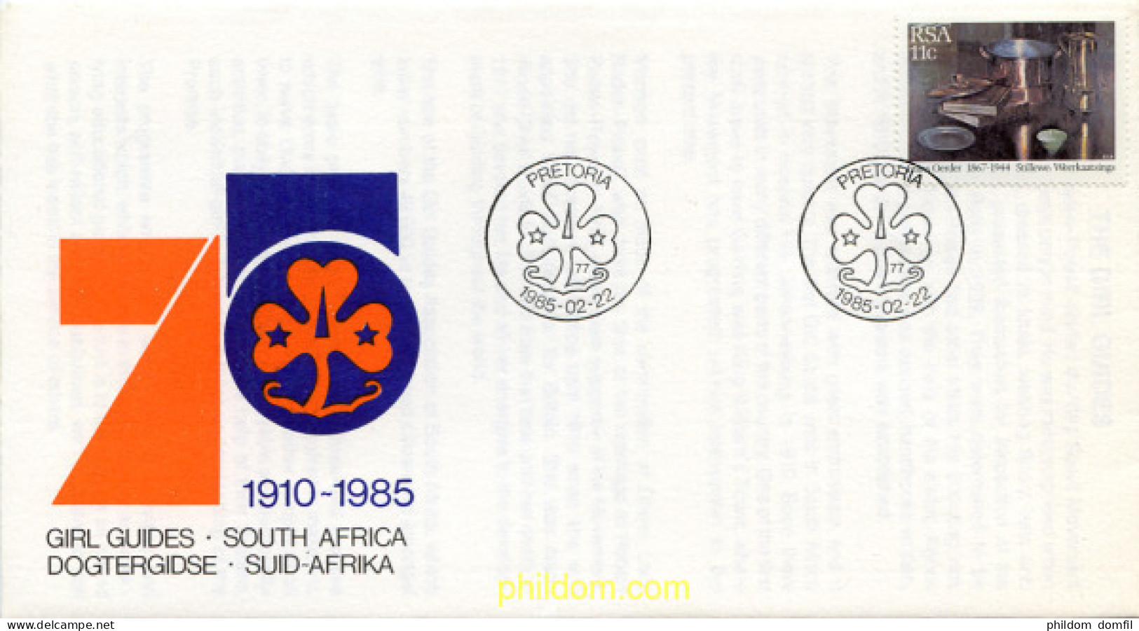 265383 USED SUDAFRICA 1985 PINTURAS - Unused Stamps