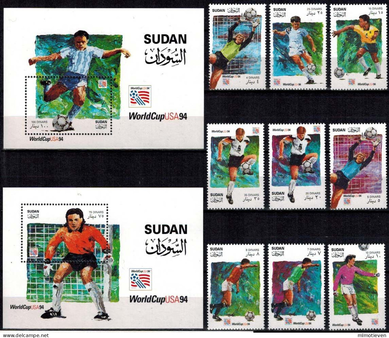 MSV-BK1-476 MSV MINT ¤ SUDAN 1994 KOMPL. SET ¤ WORLD FOOTBALL CHAMPION SHIP - VOETBAL -SOCCER - FUSSBAL - - 1994 – USA