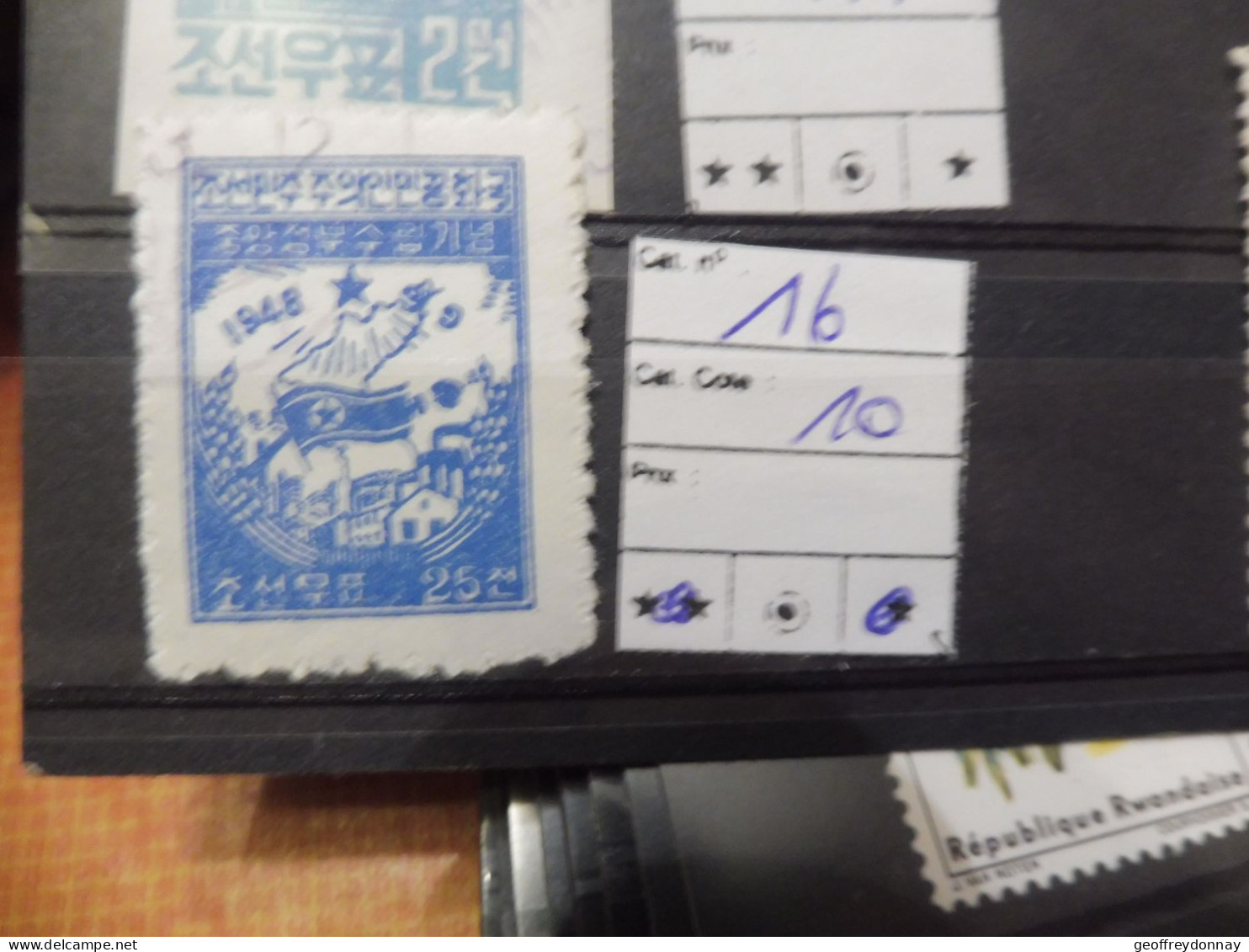 Korea Corée 16 Yvert Tellier  Used Gestempelt Oblitéré Perfect Parfait Etat - Korea (...-1945)