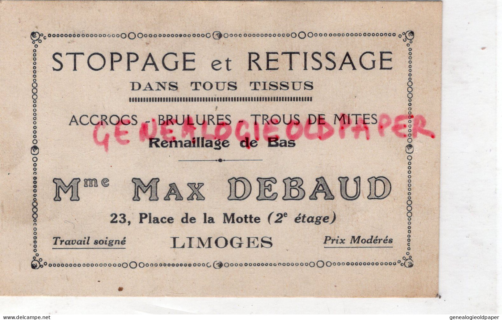 87- LIMOGES -MAGASIN MME MAX DEBAUD-REMAILLAGE DE BAS -STOPPAGE RETISSAGE LINGERIE -23 PLACE MOTTE-MOTHE- - Kleding & Textiel