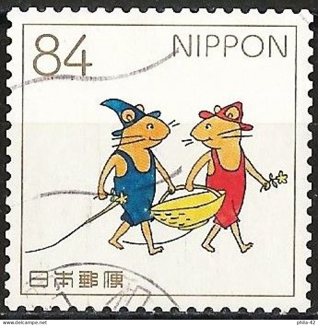 Japan 2019 - Mi 10050 - YT 9678 ( Guri And Gura By Rieko Nakagawa ) - Used Stamps