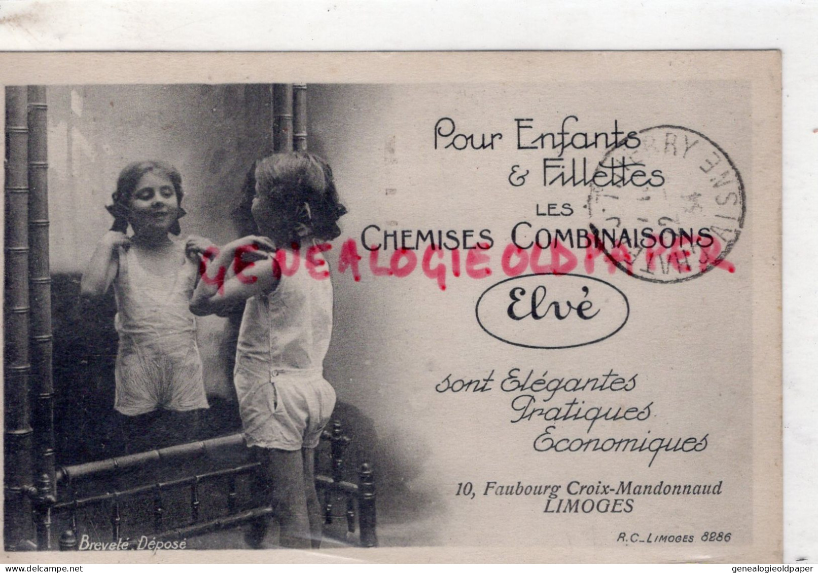 87- LIMOGES -MAGASIN VETEMENTS ELVE POUR ENFANT FILLETTE-CHEMISES -10 FAUBOURG CROIX MANDONNAUD -1934 - Textile & Clothing