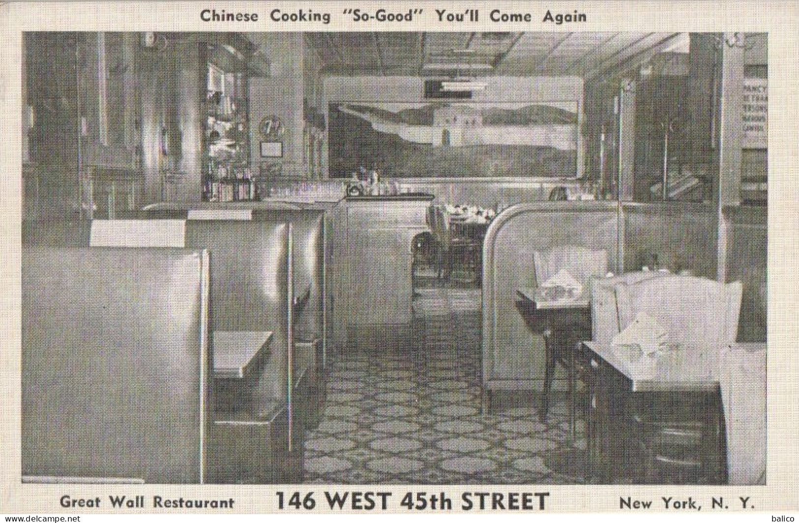 Great Wall Restaurant - 146 West 45 Th Street - New-York - Bars, Hotels & Restaurants