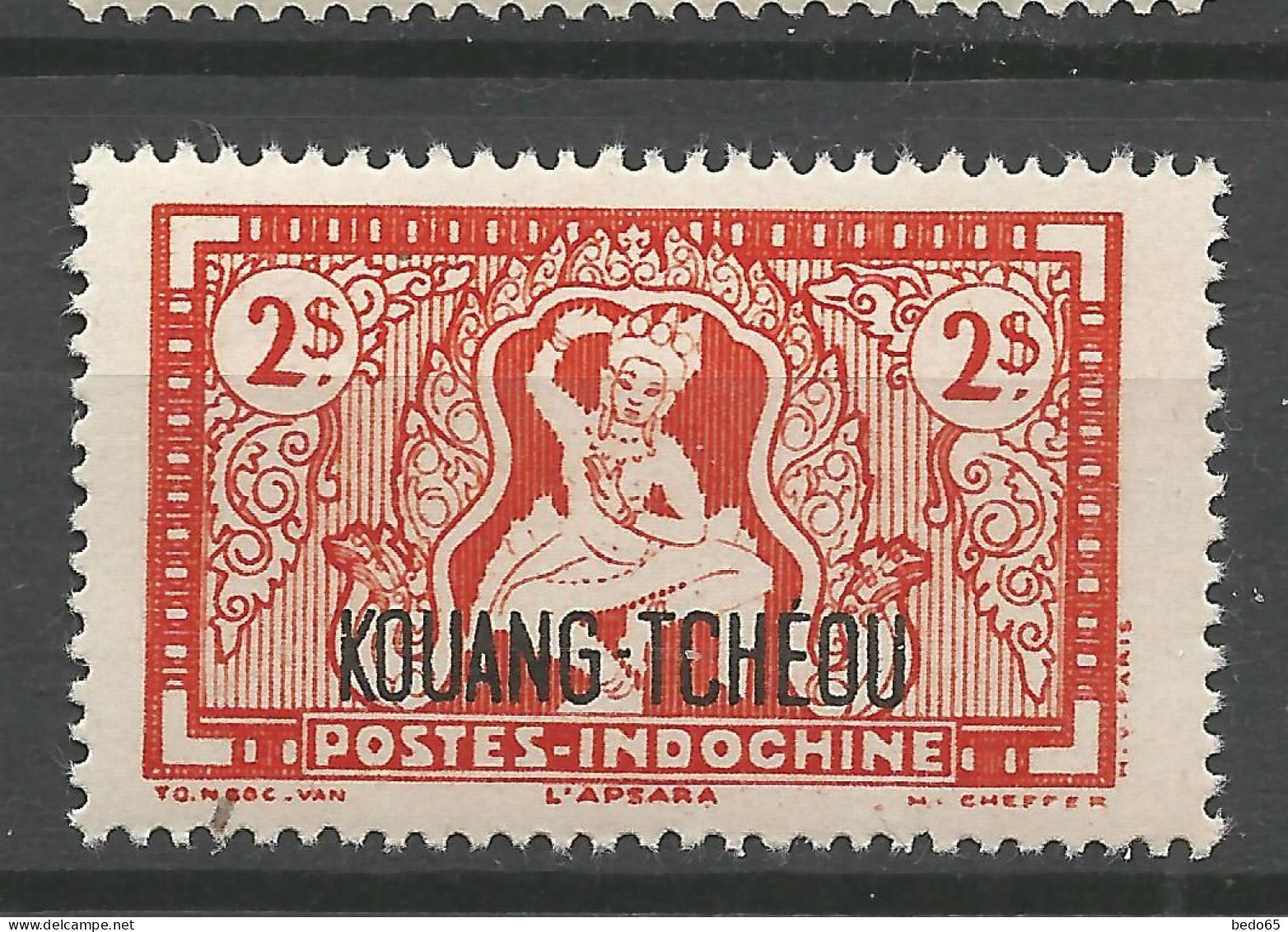 KOUANG-TCHEOU N° 155 NEUF** LUXE SANS CHARNIERE / Hingeless / MNH - Nuevos