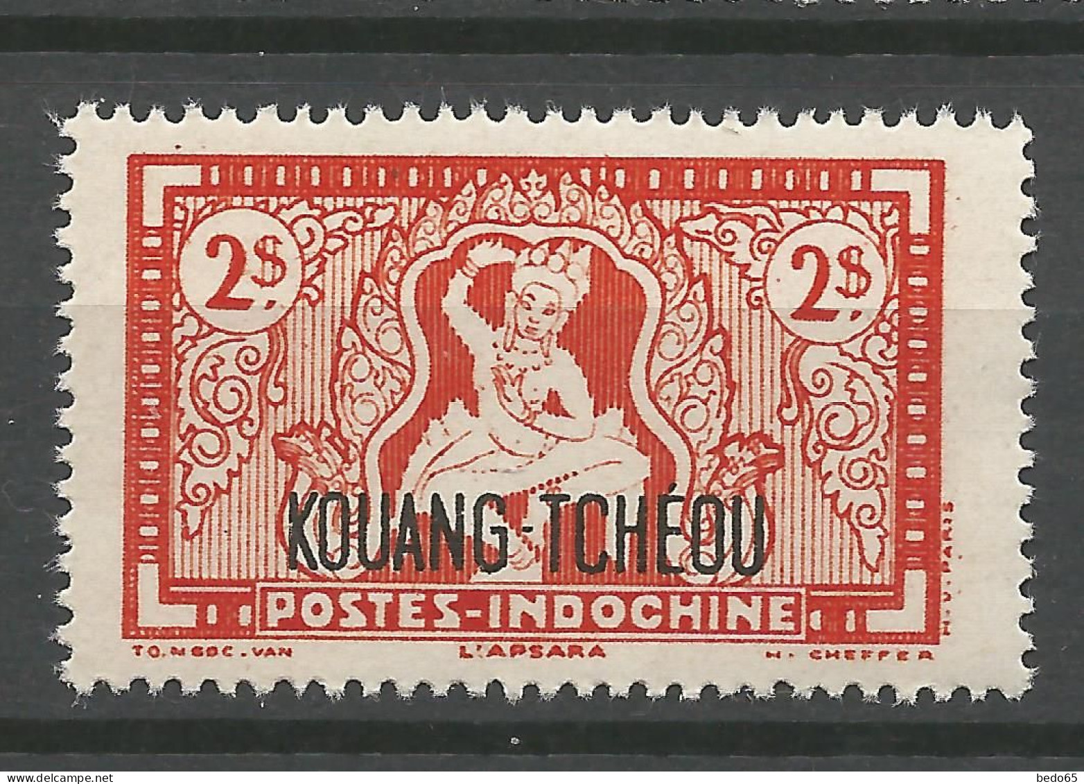 KOUANG-TCHEOU N° 155 NEUF** LUXE SANS CHARNIERE / Hingeless / MNH - Nuevos