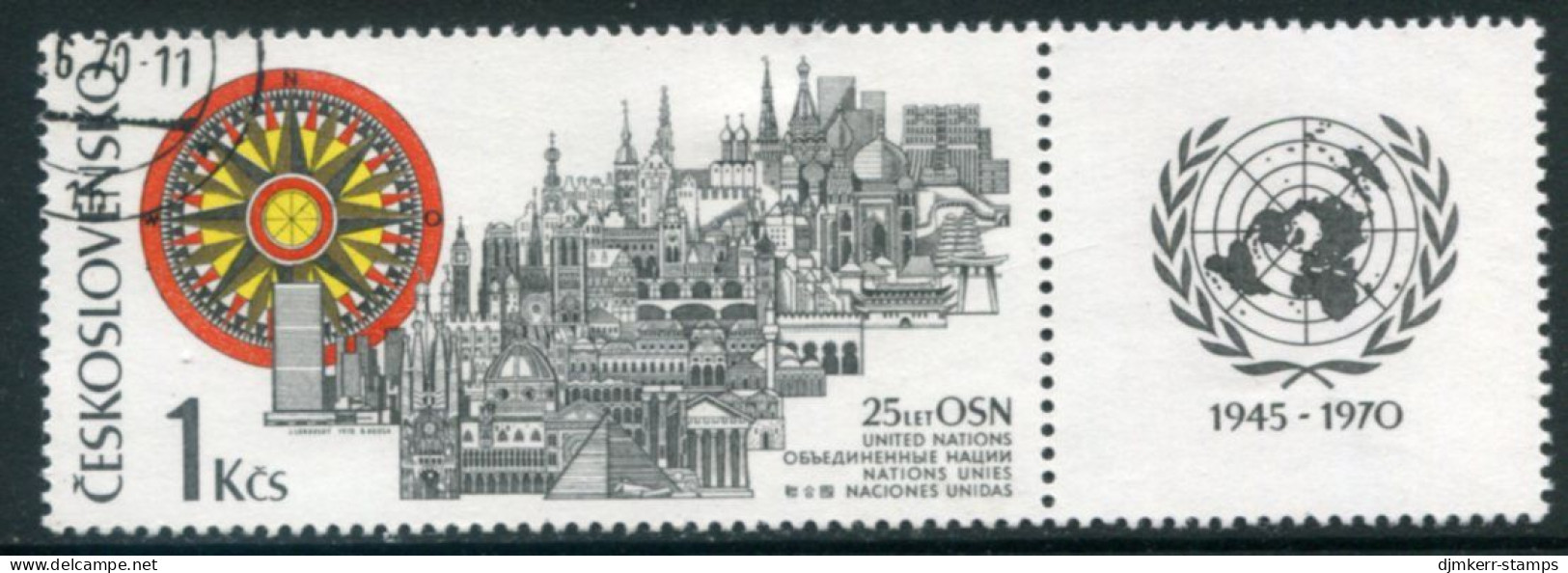 CZECHOSLOVAKIA 1970 UNO 25th Anniversary With Label Used Michel 1945 Zf - Usati