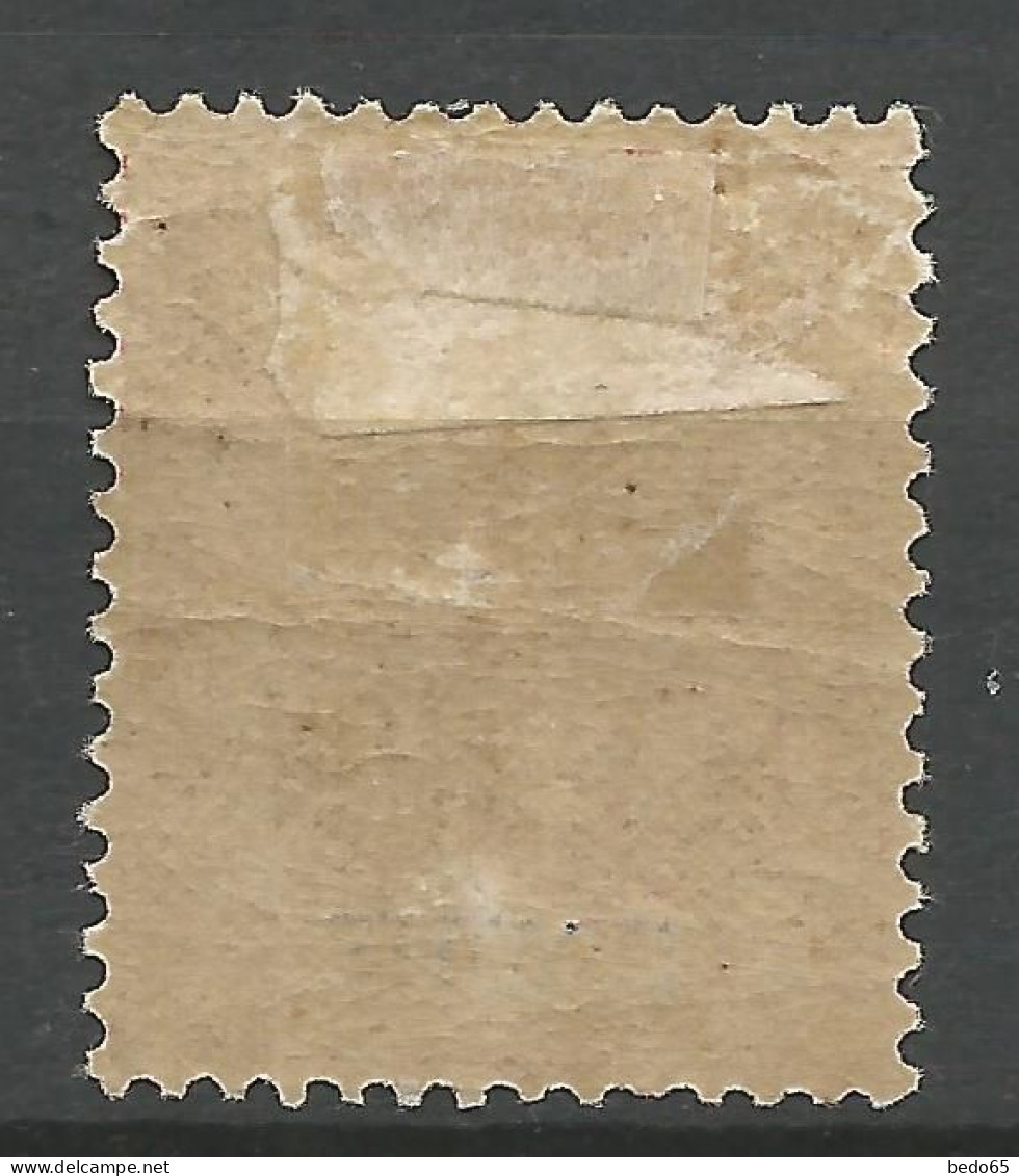 MAYOTTE N° 11 Variétée NEUF*  CHARNIERE Foissure / Hinge / MH - Unused Stamps