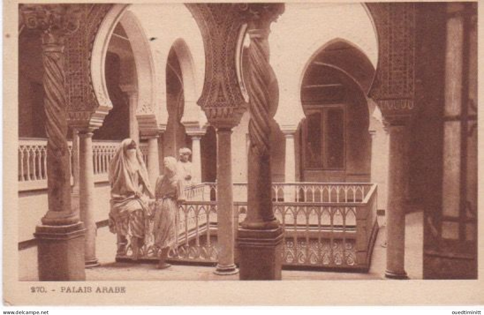 Palais Arabe. A Situer, Algérie ? Tunisie ? - Autres & Non Classés