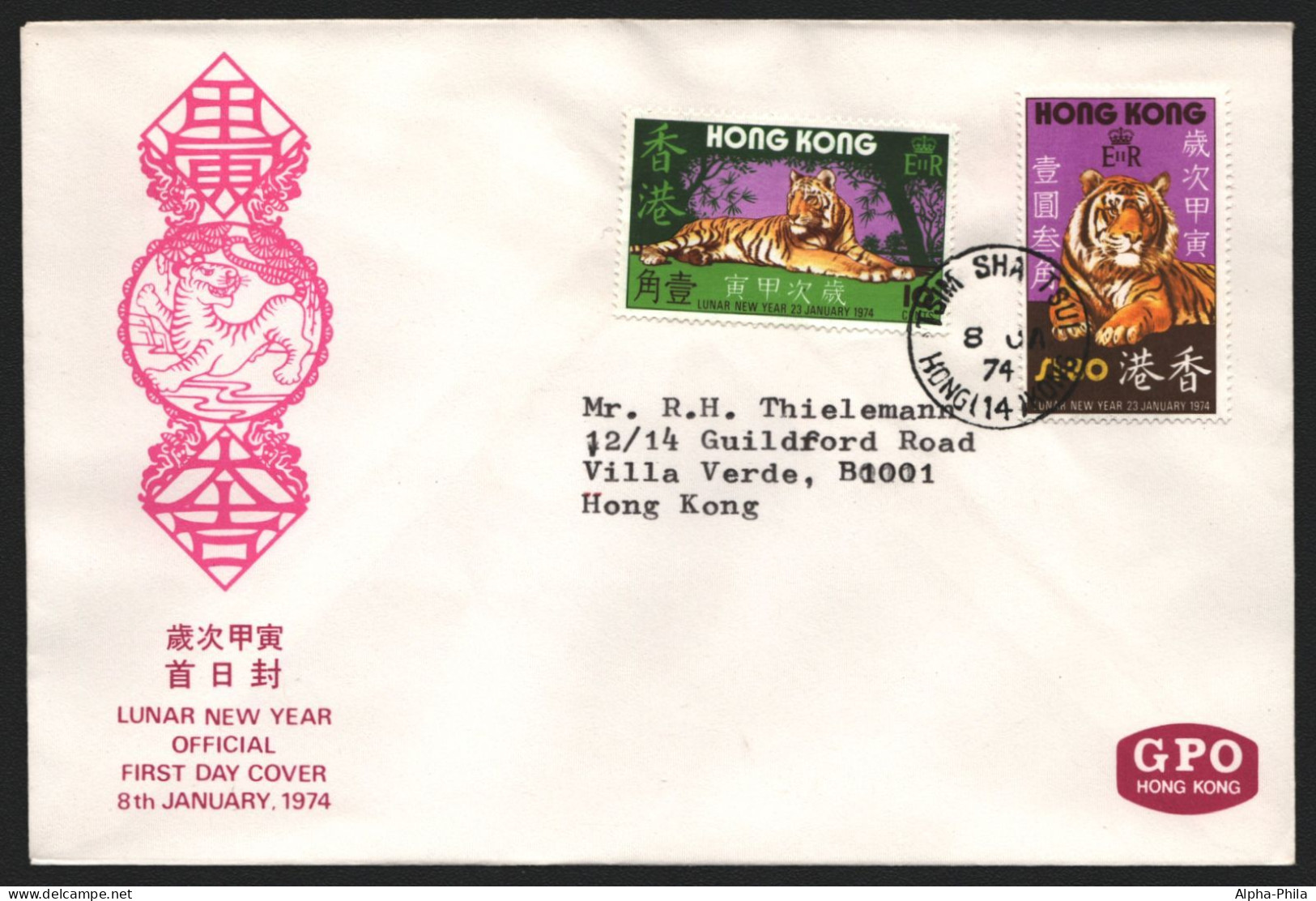 Hongkong 1974 - Mi-Nr. 287-288 - FDC - Jahr Des Tigers - FDC