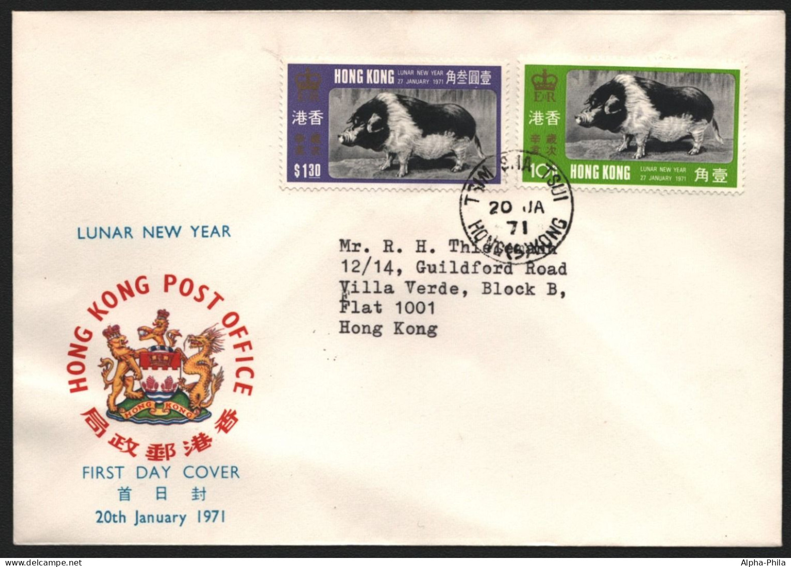Hongkong 1971 - Mi-Nr. 253-254 - FDC - Jahr Des Schweines - FDC