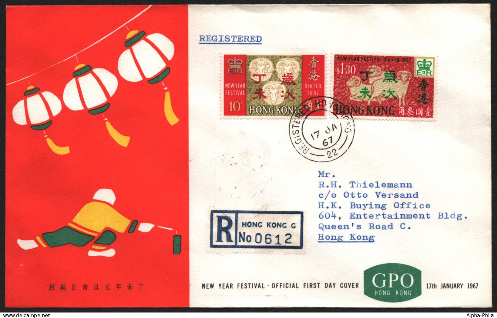 Hongkong 1967 - Mi-Nr. 227-228 - FDC - Jahr Des Schweines - FDC