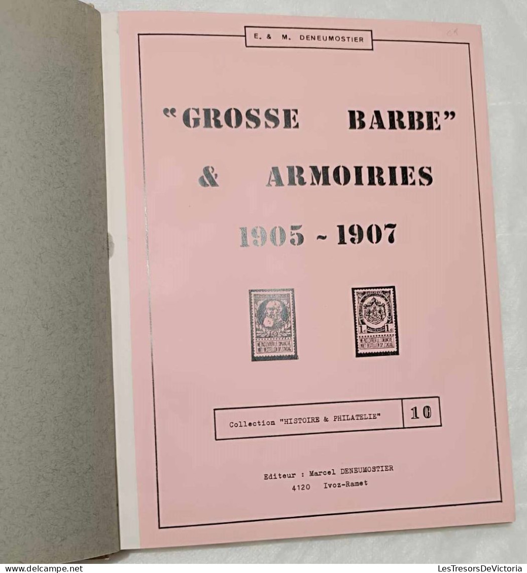 Timbres - Grosse Barbe & Armoiries 1905-1907 - Collection Histoire & Philatélie - Marcel Deneumostier - Sonstige & Ohne Zuordnung