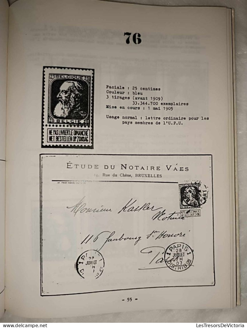 Timbres - Grosse Barbe & Armoiries 1905-1907 - Collection Histoire & Philatélie - Marcel Deneumostier - Andere & Zonder Classificatie