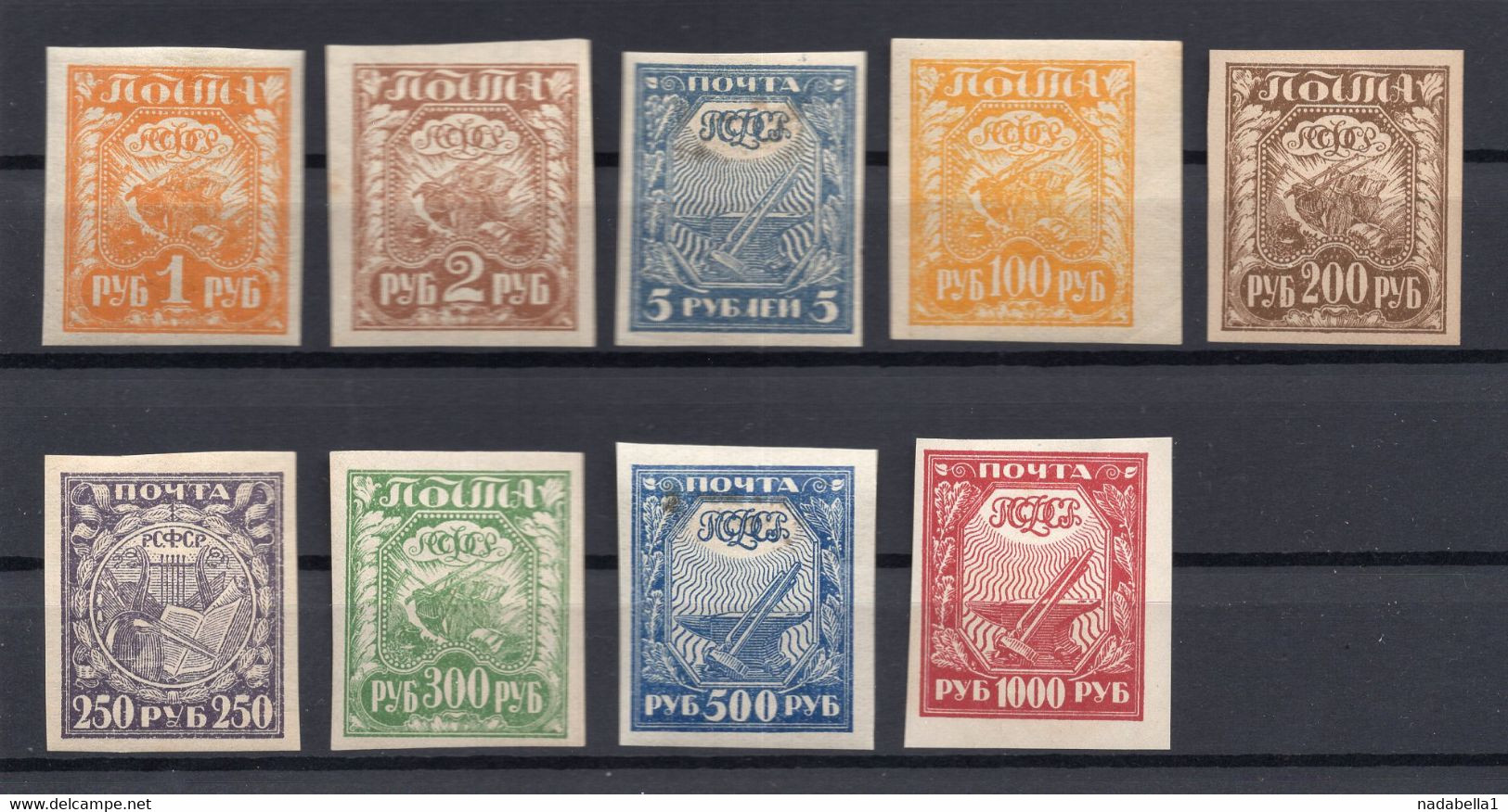 1921. RUSSIA, SET OF 9 STAMPS, MH - Neufs