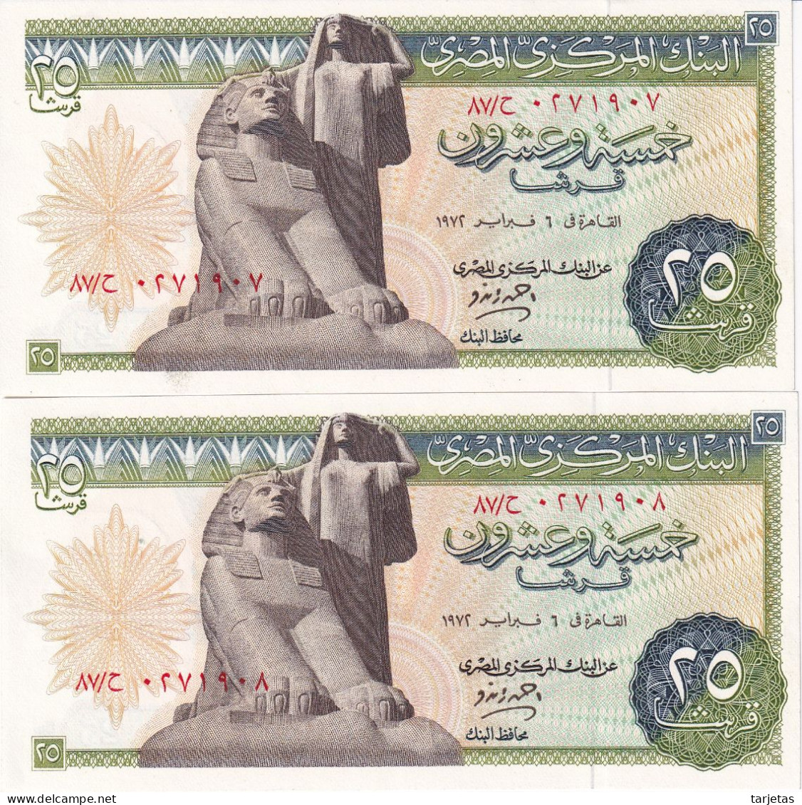 PAREJA CORRELATIVA DE EGIPTO DE 25 PIASTRES DEL AÑO 1972 SIN CIRCULAR (UNC) (BANK NOTE) - Egypte