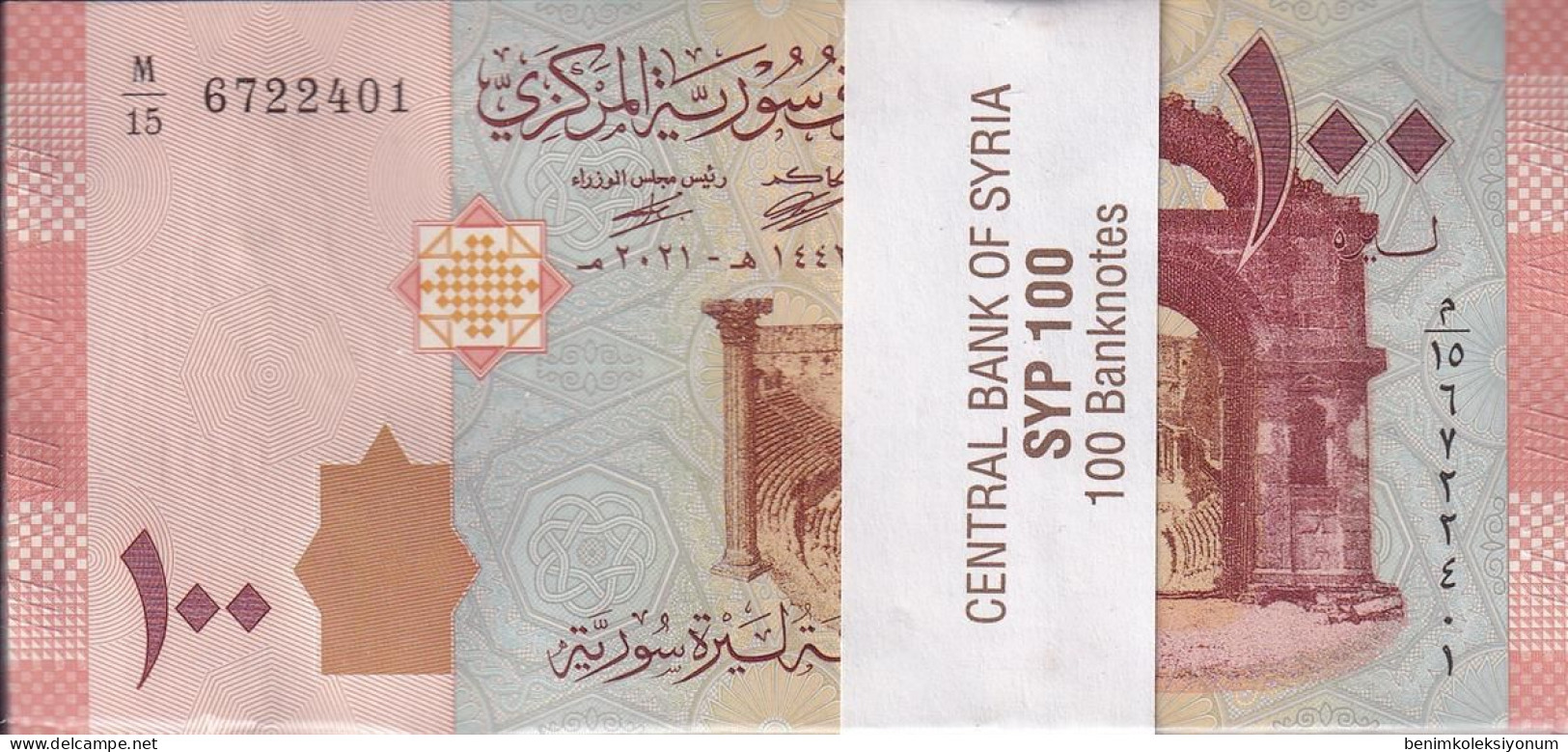 Syria 100 Pounds (2021) UNC Bundle (100 Pcs) - Syrie