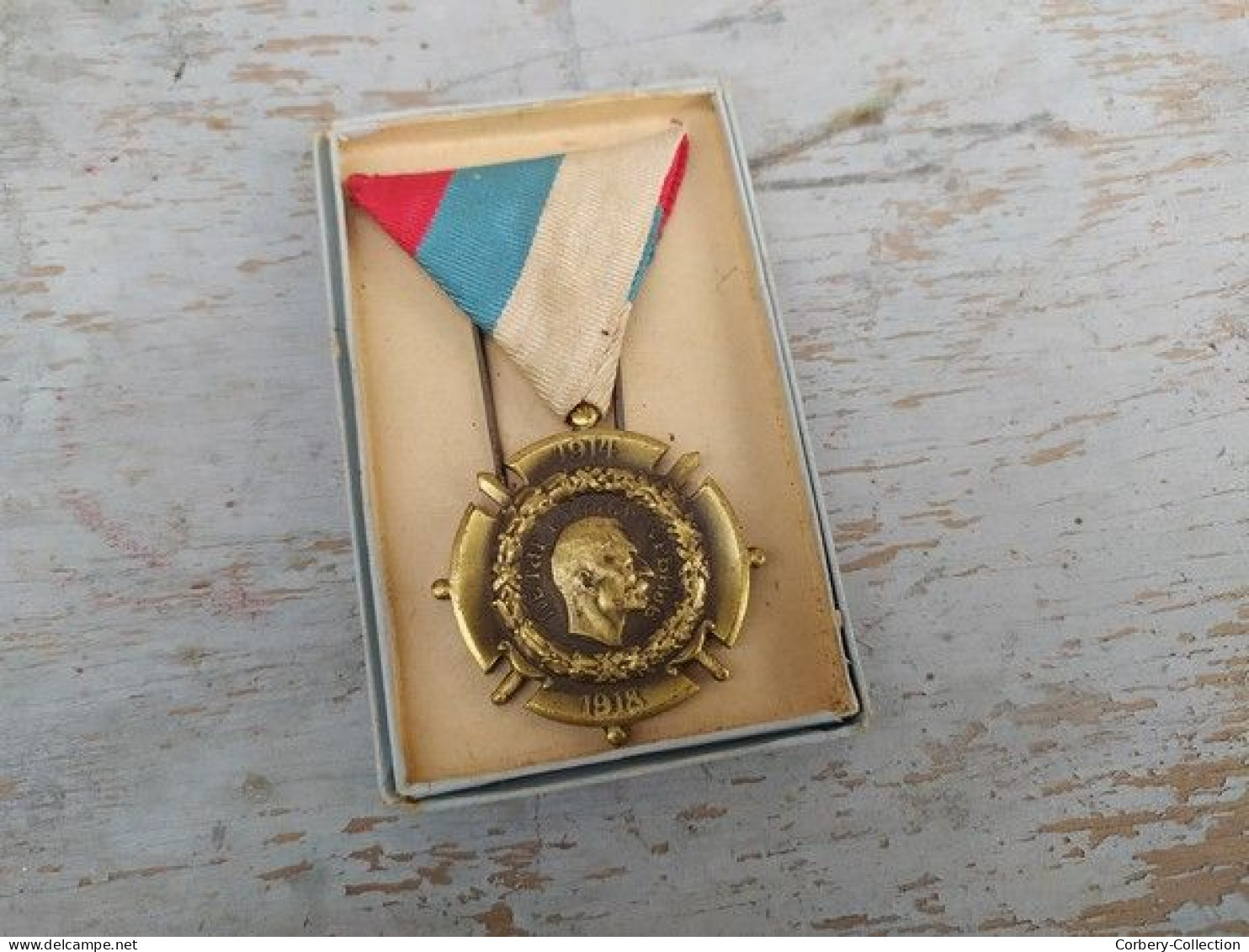 Médaille Croix Guerre De Libération De Serbie 14-18 WW1 - Autres & Non Classés