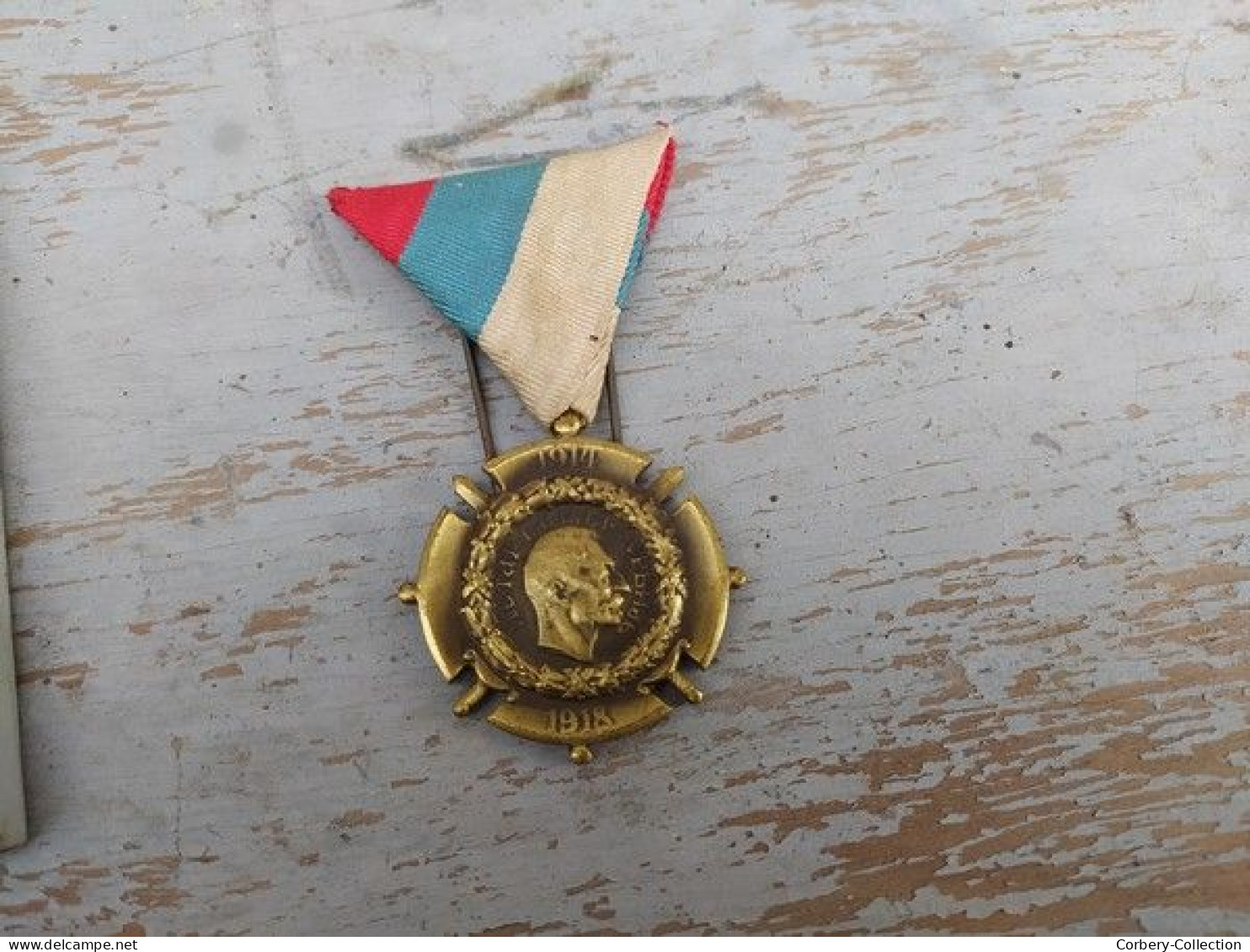 Médaille Croix Guerre de Libération de Serbie 14-18 WW1