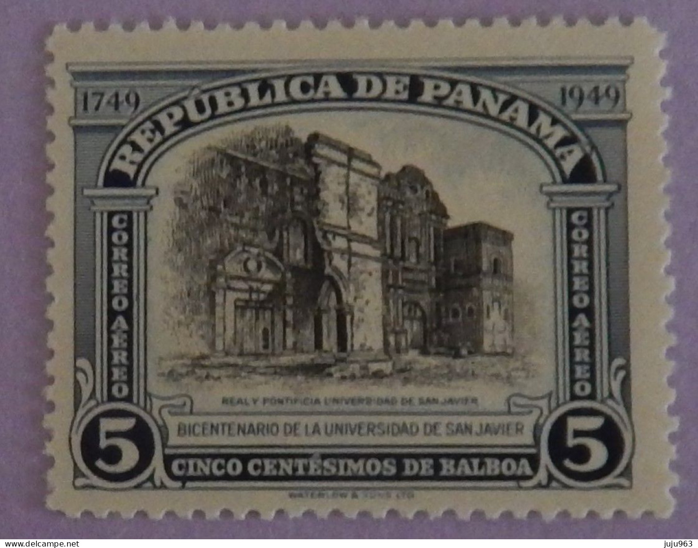 PANAMA YT PA 109 NEUF**MNH" BICENTENAIRE DE L UNIVERSITE SAINT FRANCOIS XAVIER" ANNÉE 1949 - Panama